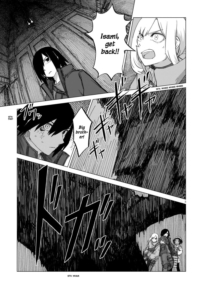 Usuzumi No Hate 17 3