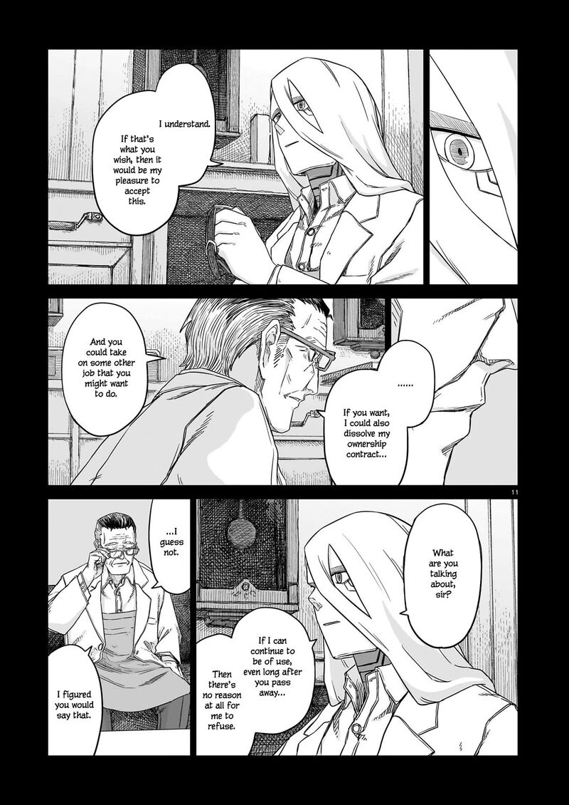 Usuzumi No Hate 27 11