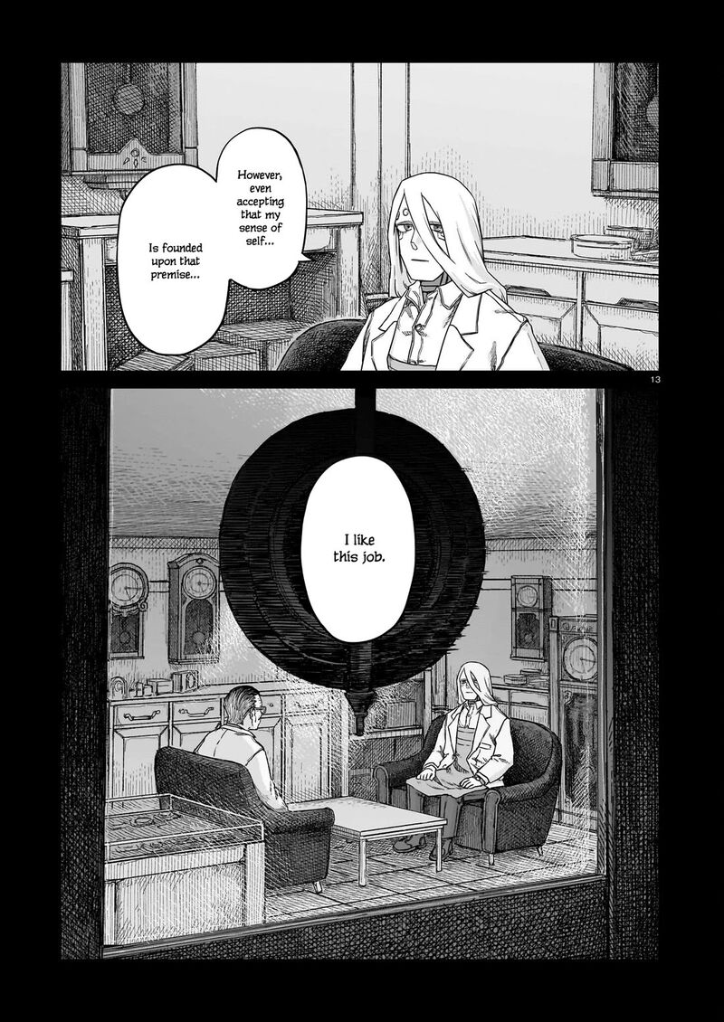 Usuzumi No Hate 27 13
