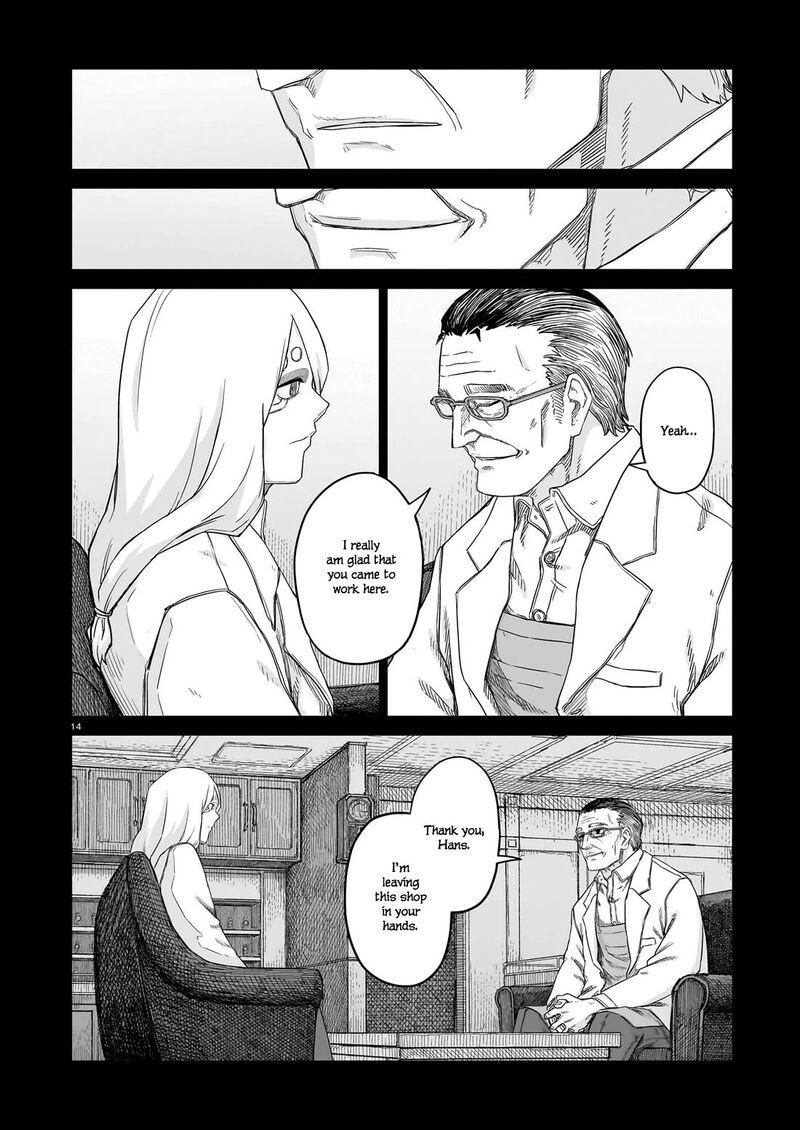 Usuzumi No Hate 27 14