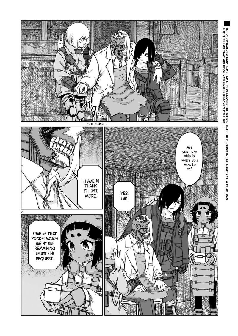 Usuzumi No Hate 27 2
