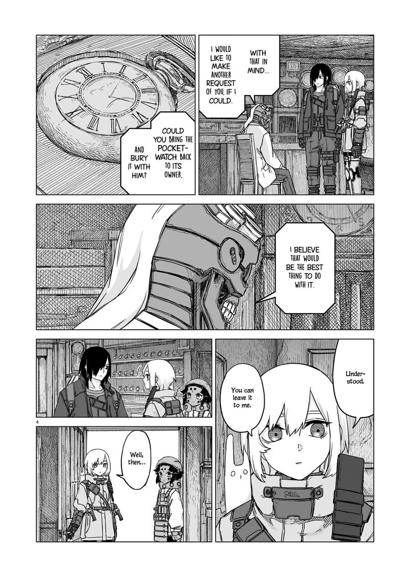 Usuzumi No Hate 27 4
