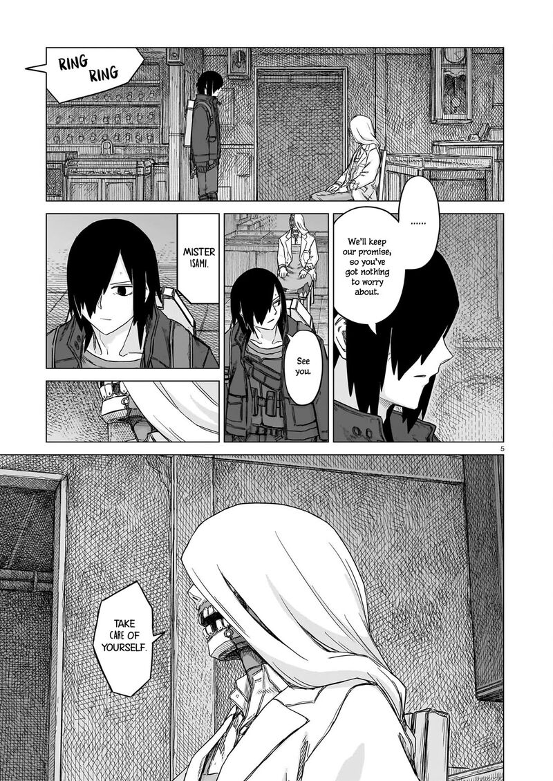Usuzumi No Hate 27 5