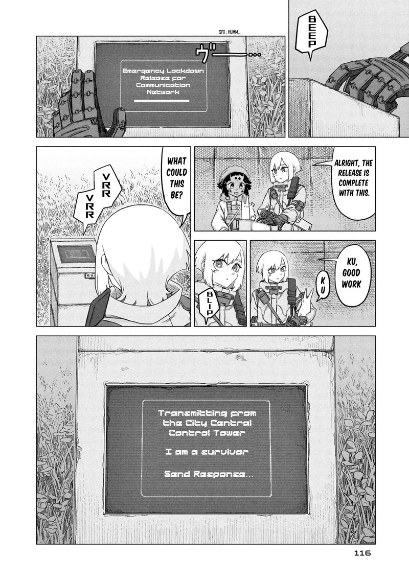 Usuzumi No Hate 29 14