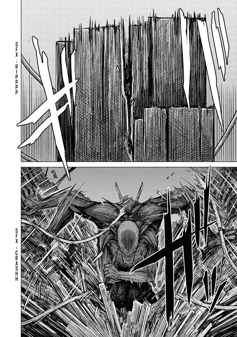 Usuzumi No Hate 29 16