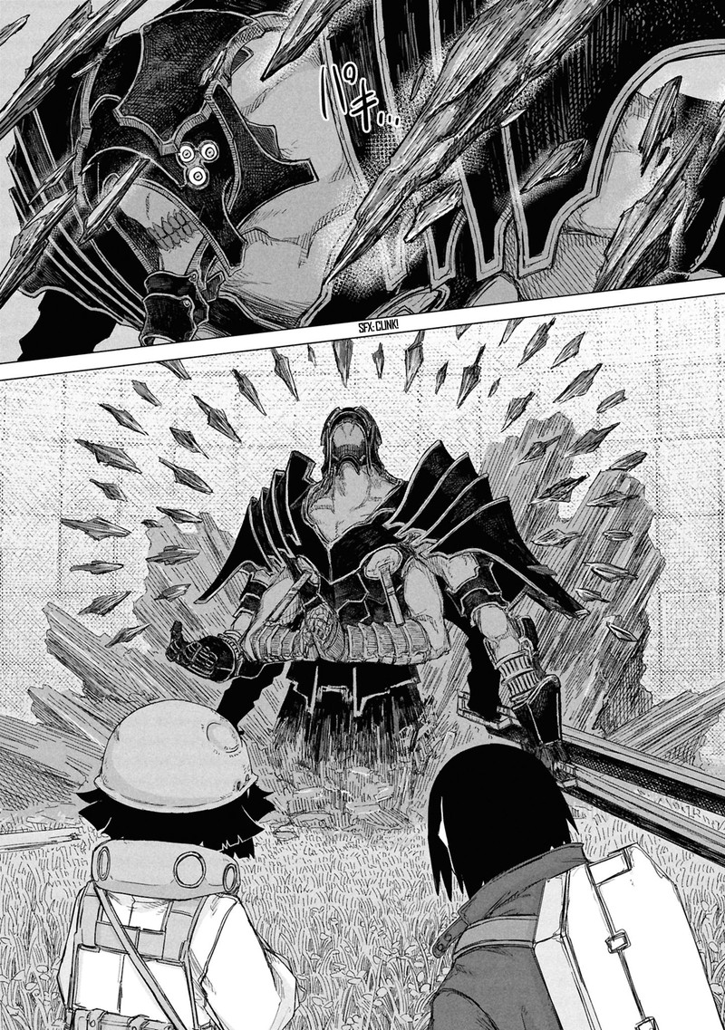 Usuzumi No Hate 30 15