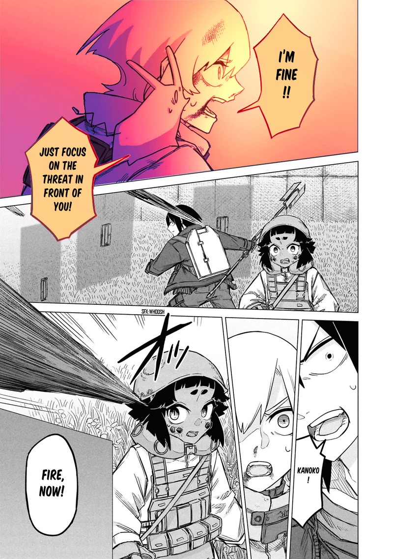 Usuzumi No Hate 30 19