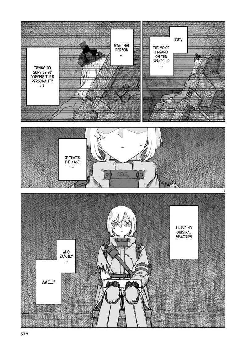 Usuzumi No Hate 33 3