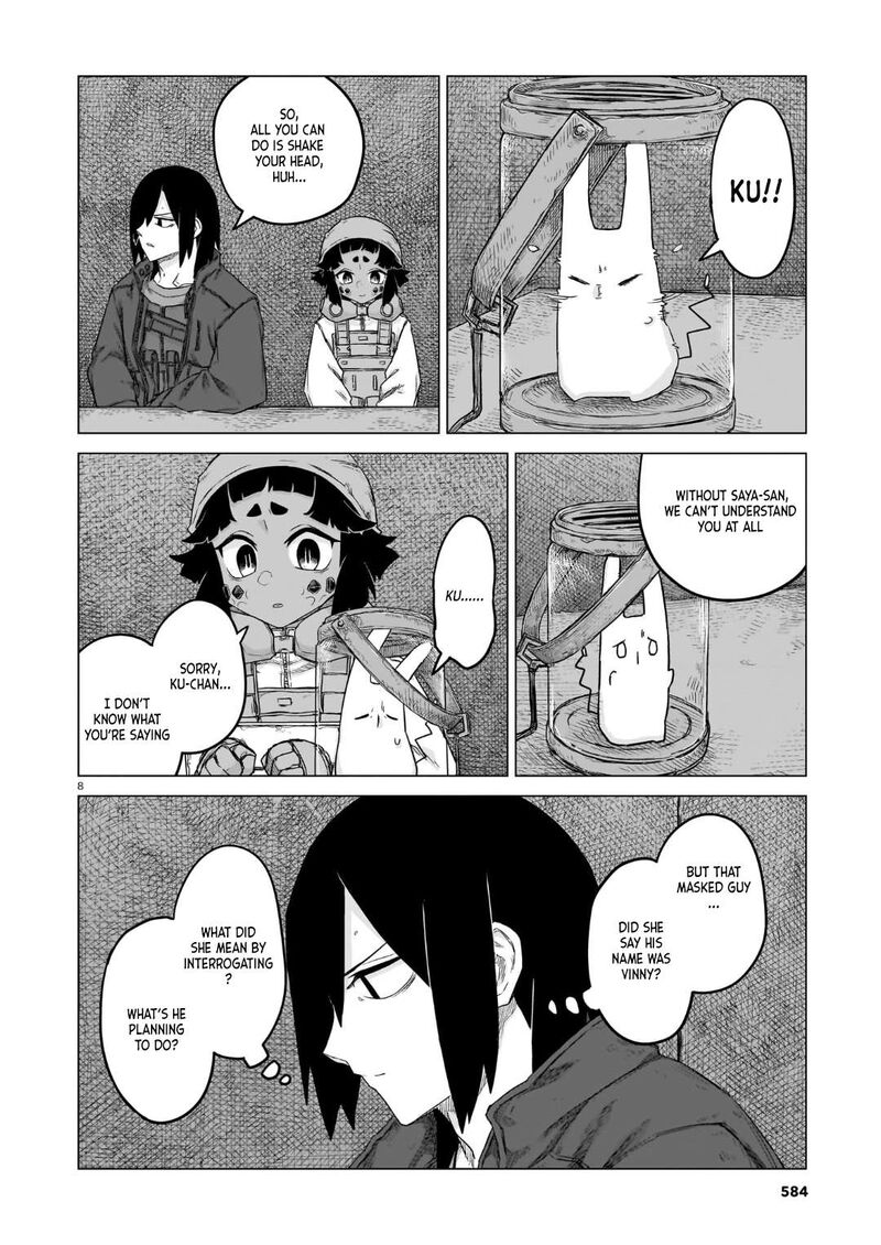 Usuzumi No Hate 33 8