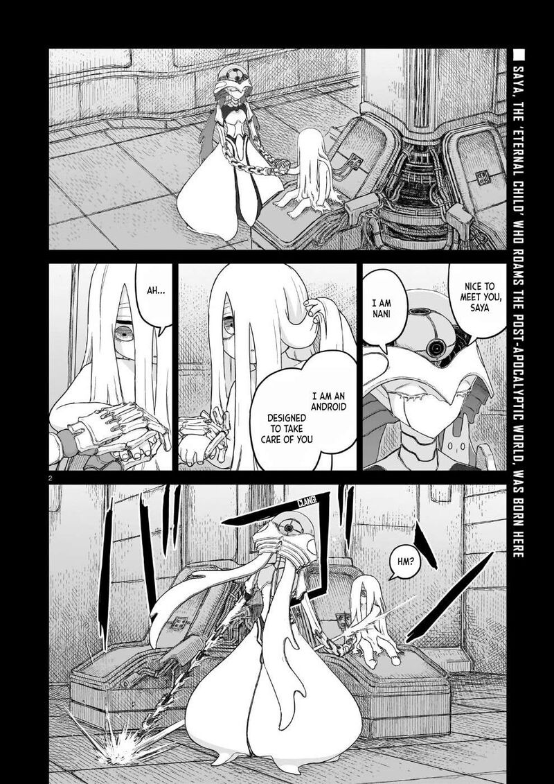 Usuzumi No Hate 34 2