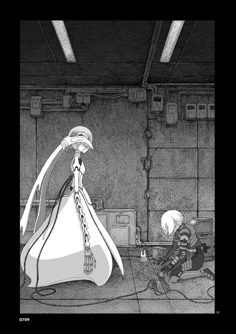 Usuzumi No Hate 35 18