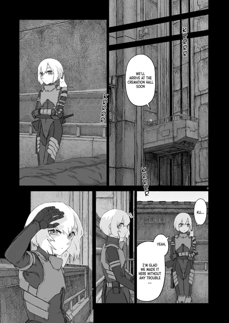 Usuzumi No Hate 35 9