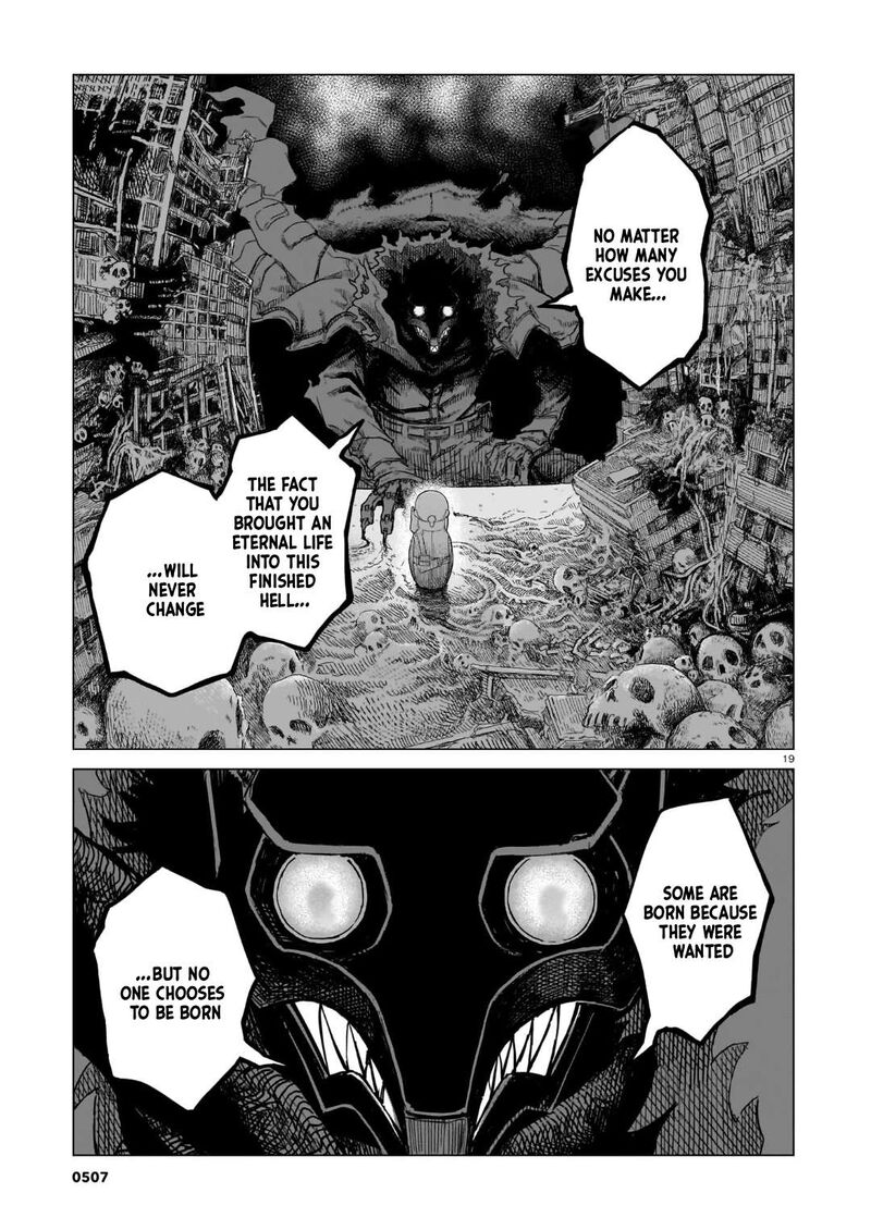 Usuzumi No Hate 36 19