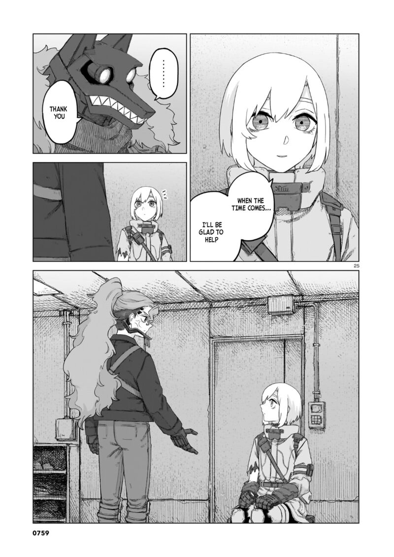 Usuzumi No Hate 38 25