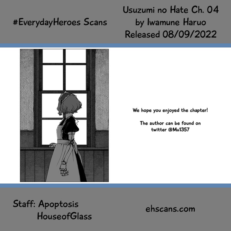 Usuzumi No Hate 4 25