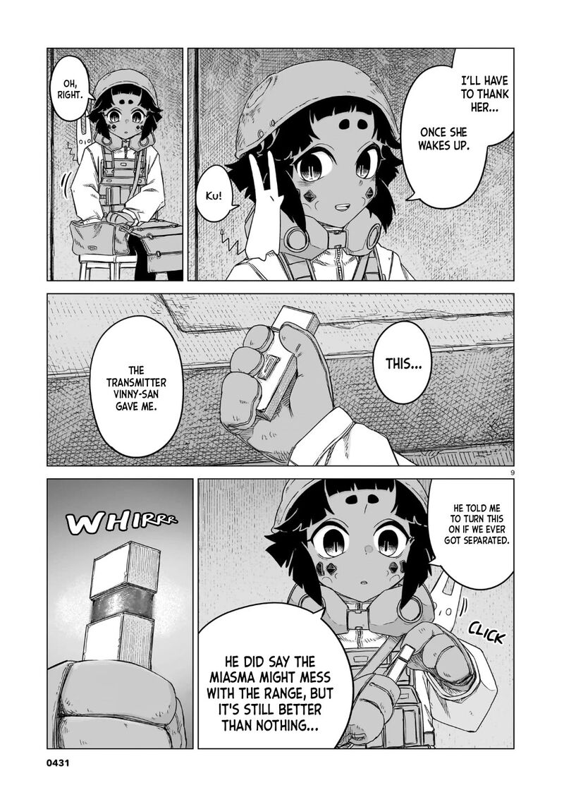 Usuzumi No Hate 43 10