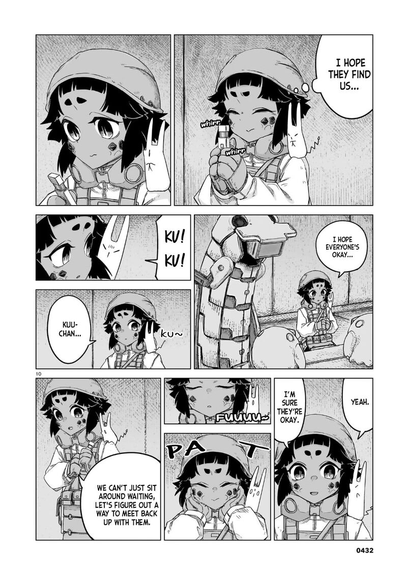 Usuzumi No Hate 43 11