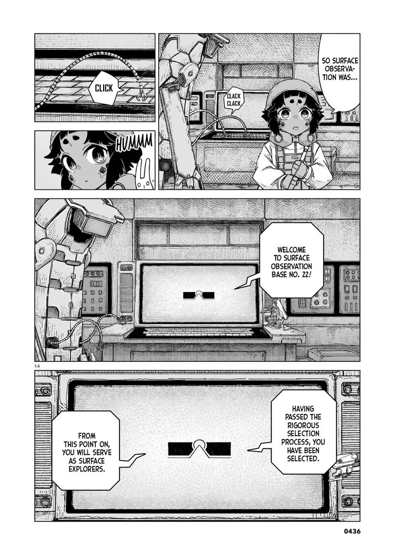 Usuzumi No Hate 43 15