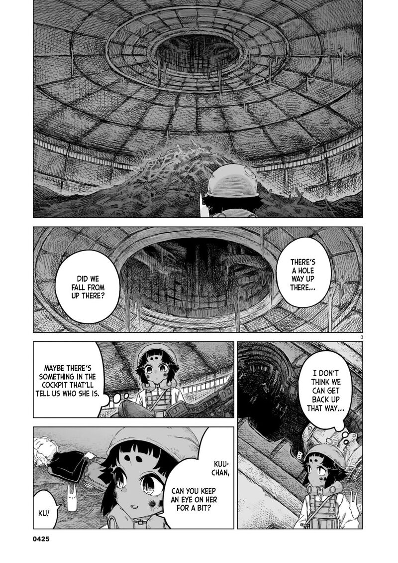 Usuzumi No Hate 43 4