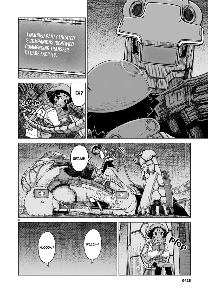 Usuzumi No Hate 43 7