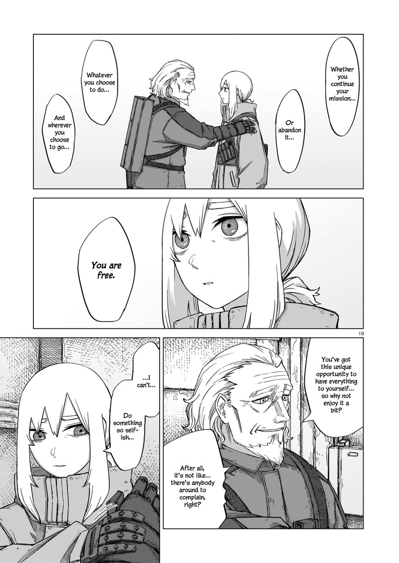 Usuzumi No Hate 8 19