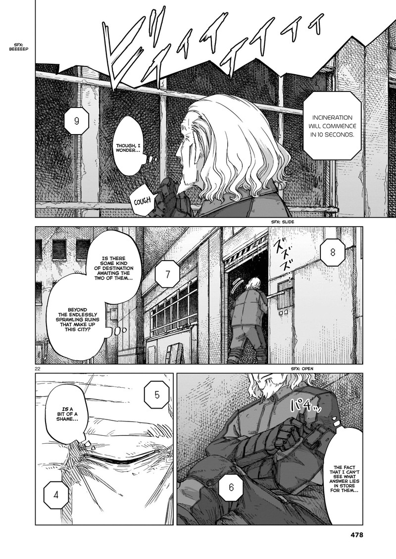 Usuzumi No Hate 8 22