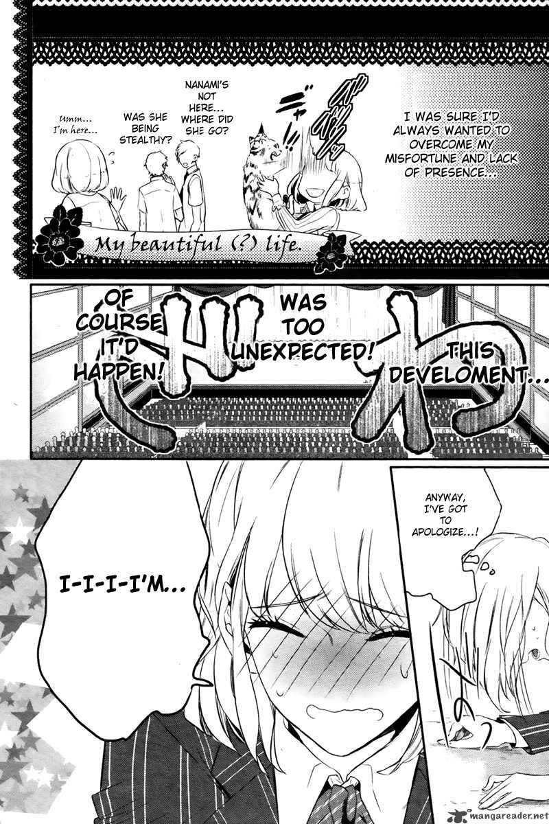 Uta No Prince Sama 1 10