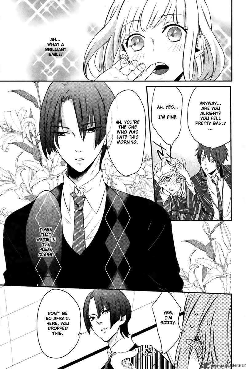 Uta No Prince Sama 1 13