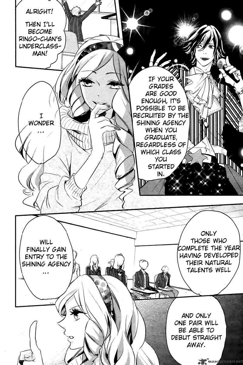 Uta No Prince Sama 1 18