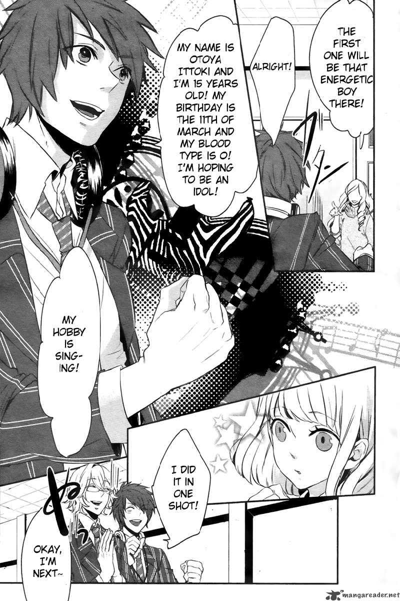 Uta No Prince Sama 1 21