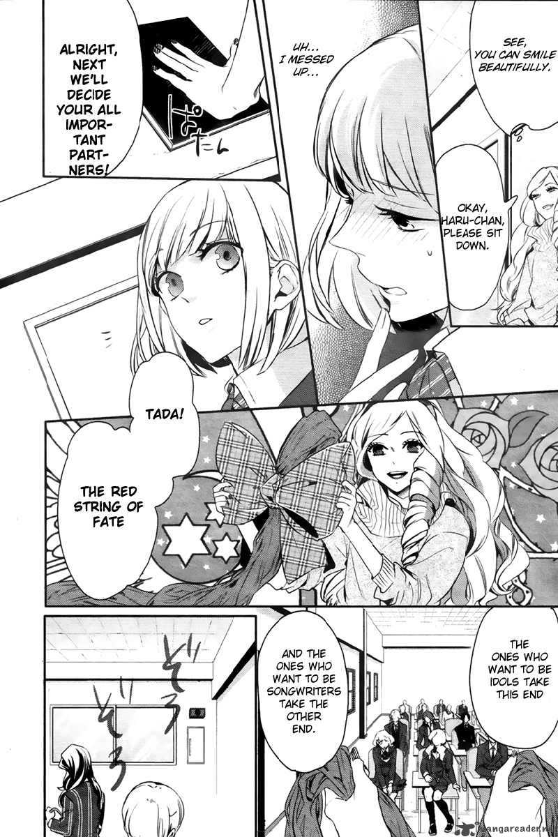 Uta No Prince Sama 1 26
