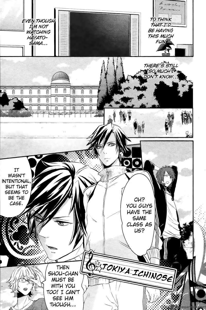 Uta No Prince Sama 1 35