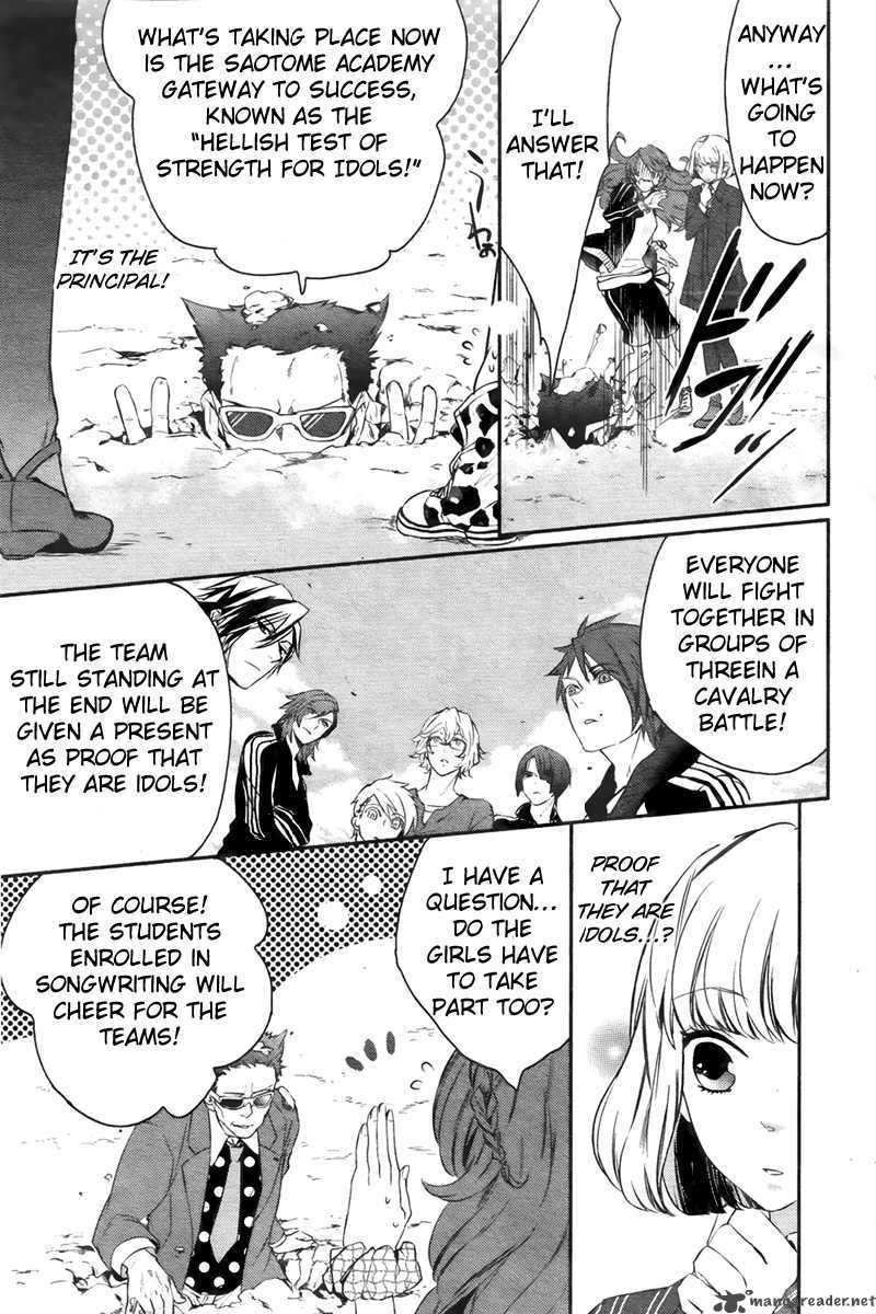 Uta No Prince Sama 1 37