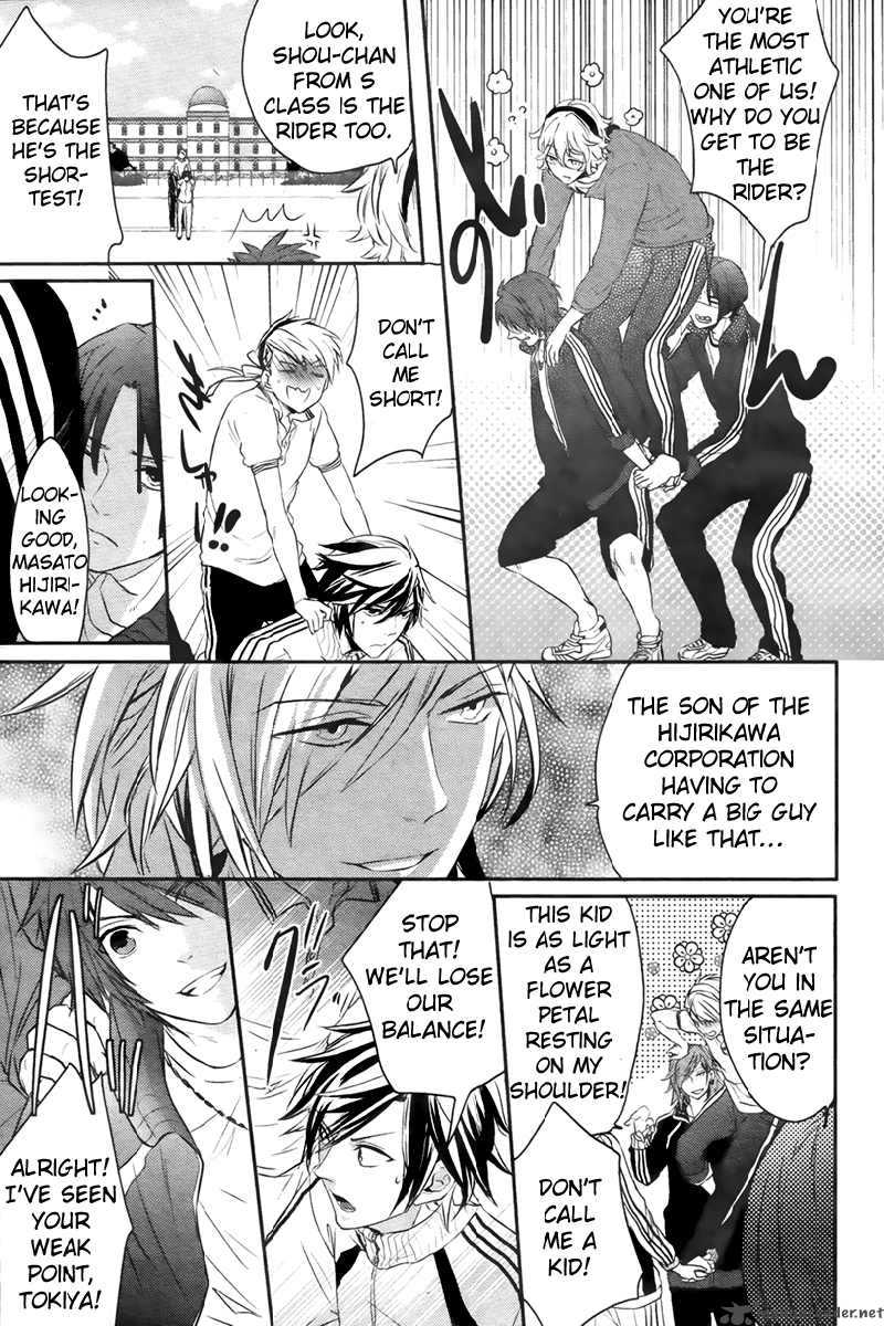Uta No Prince Sama 1 39