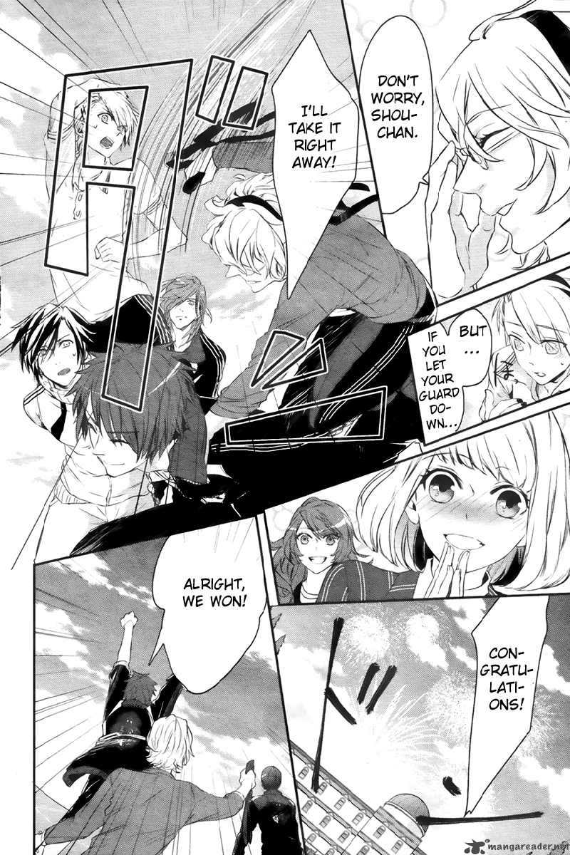Uta No Prince Sama 1 42