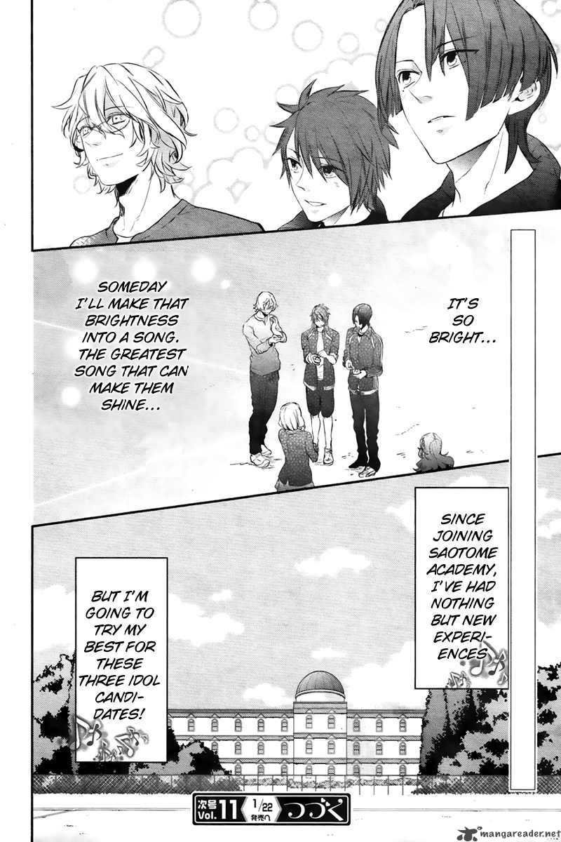 Uta No Prince Sama 1 46