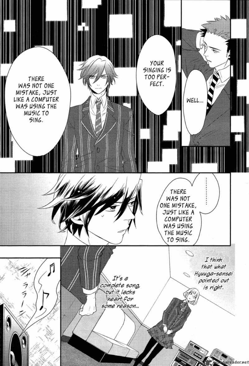 Uta No Prince Sama 2 14