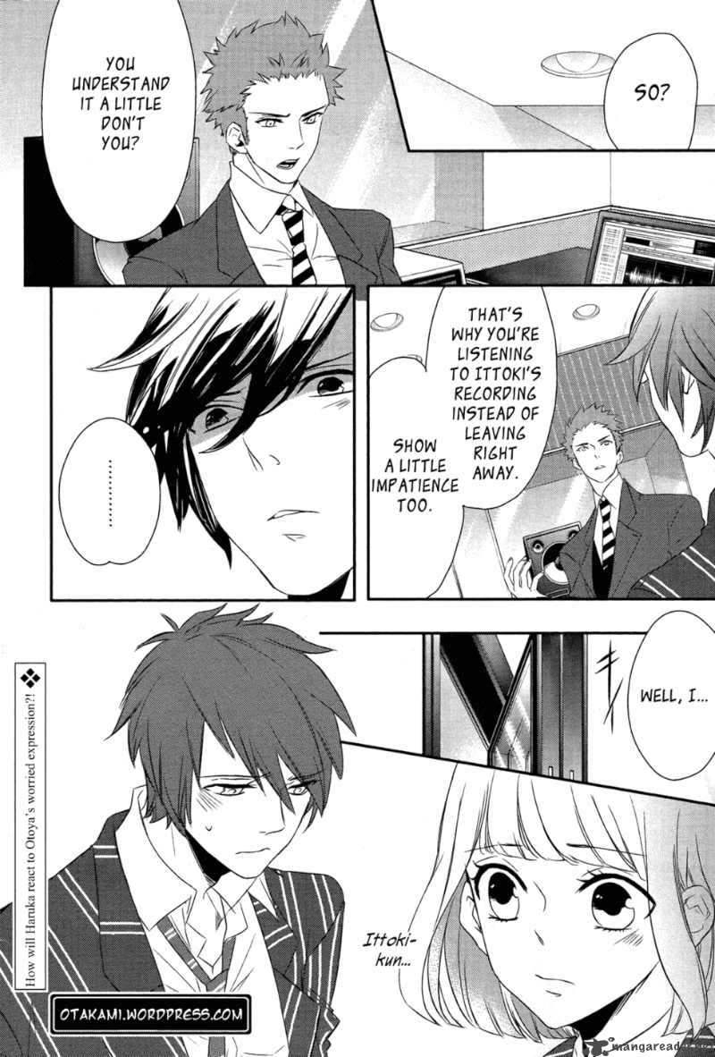 Uta No Prince Sama 2 17