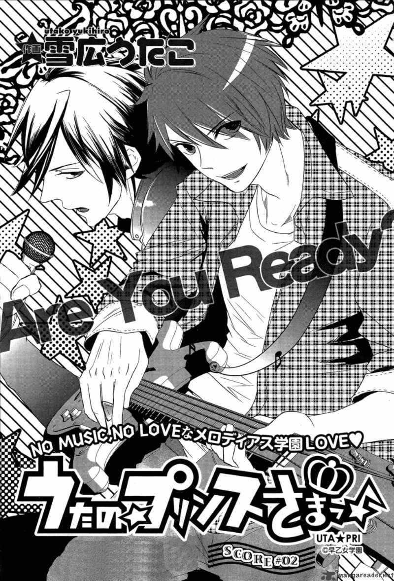 Uta No Prince Sama 2 2