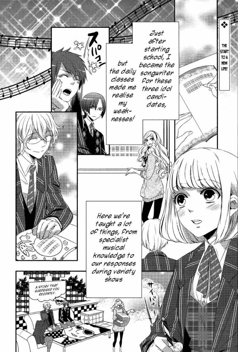 Uta No Prince Sama 2 3
