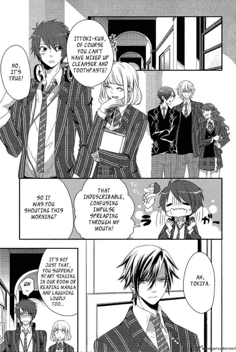 Uta No Prince Sama 2 4