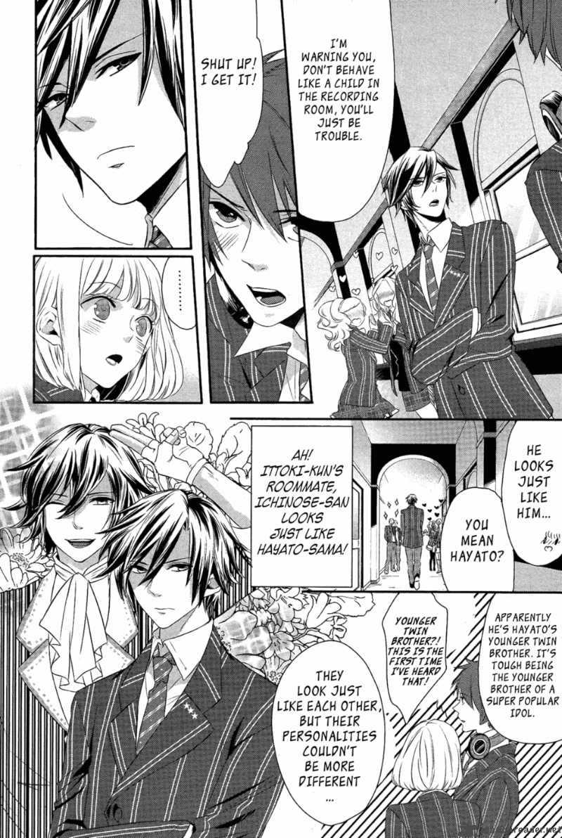 Uta No Prince Sama 2 5