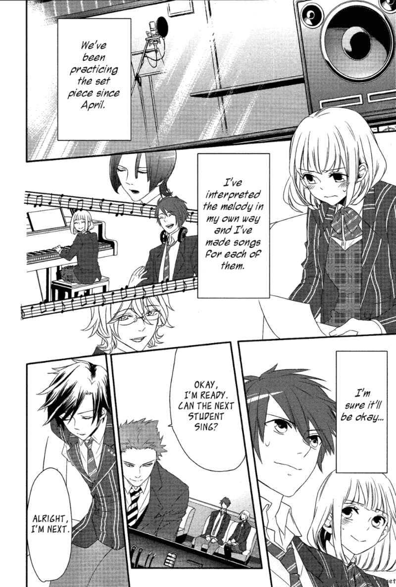 Uta No Prince Sama 2 7