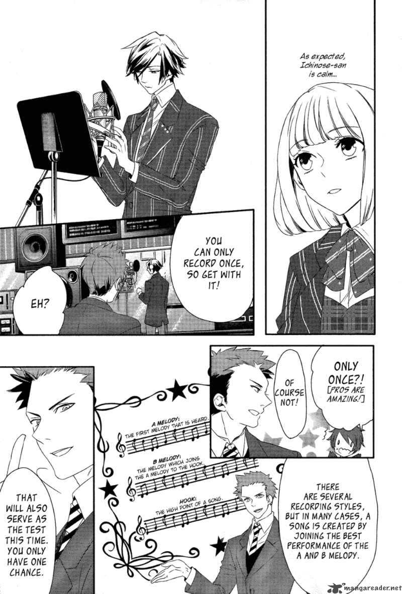 Uta No Prince Sama 2 8