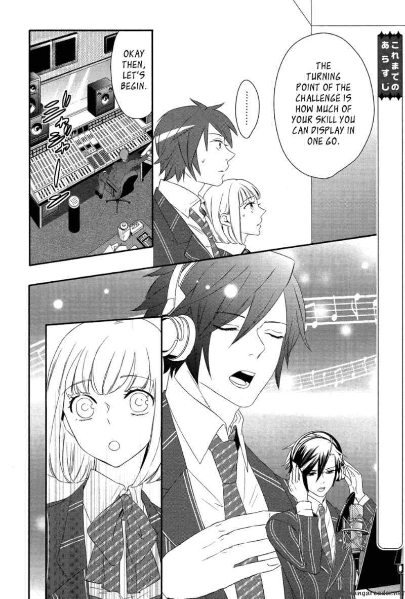 Uta No Prince Sama 2 9