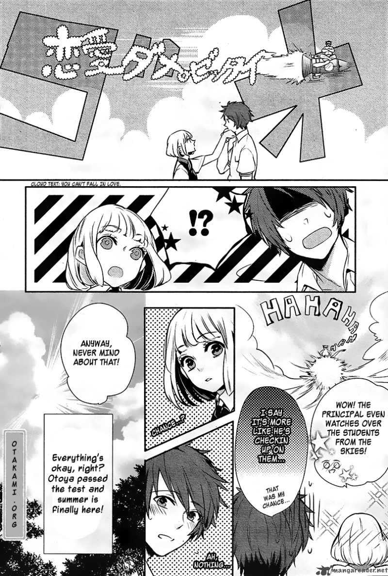 Uta No Prince Sama 3 16