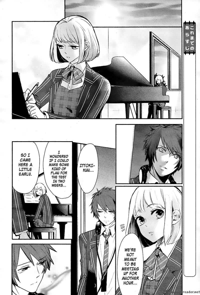 Uta No Prince Sama 3 4