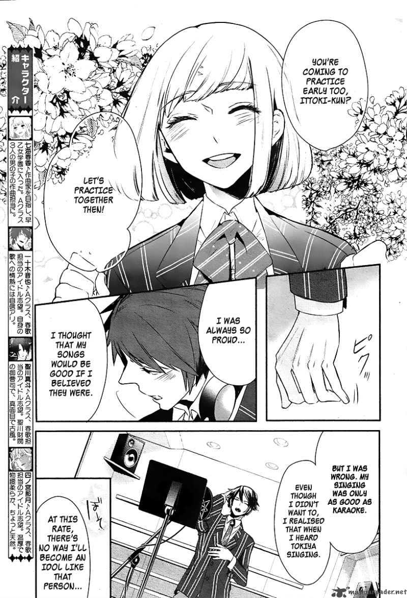 Uta No Prince Sama 3 5
