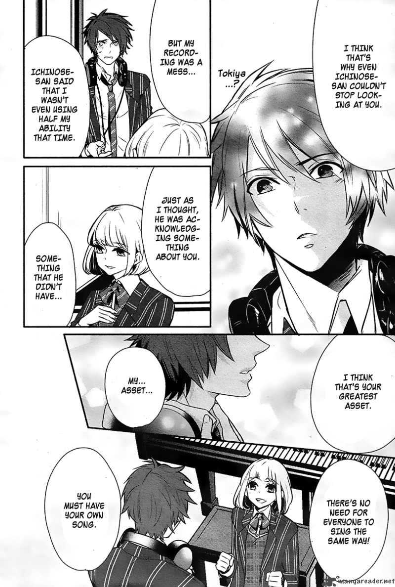 Uta No Prince Sama 3 8