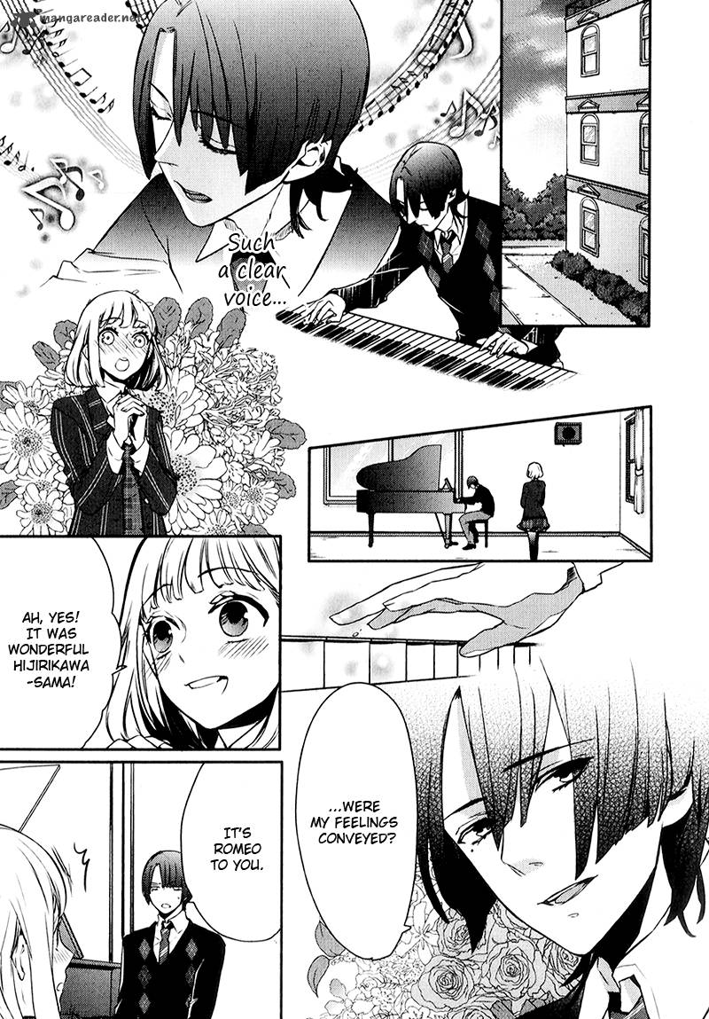 Uta No Prince Sama 4 10